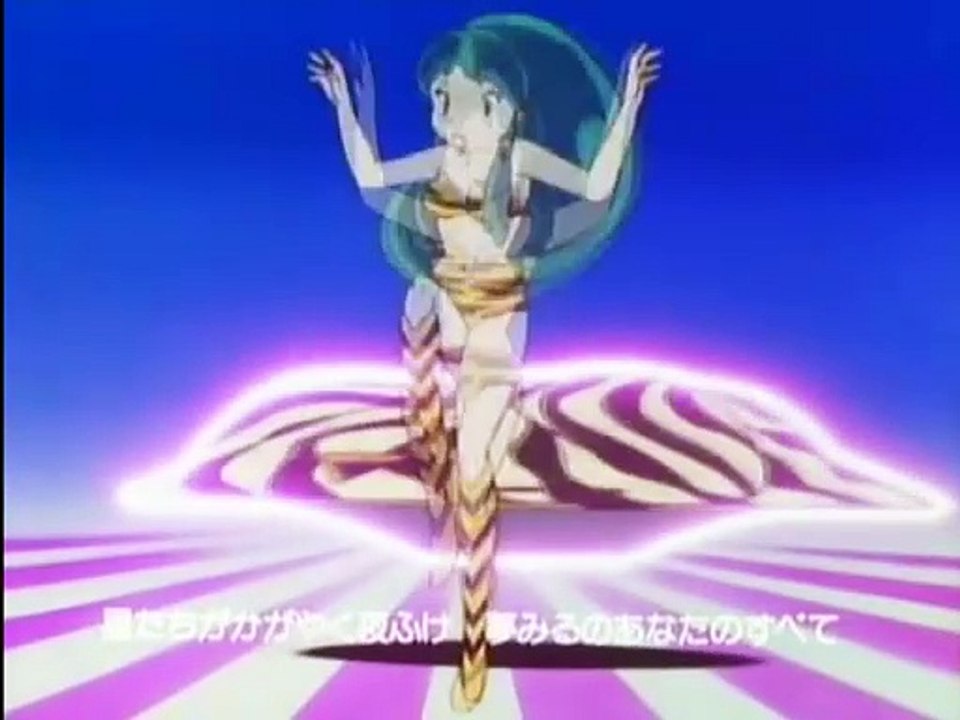 Opening Lum, la Chica Invasora