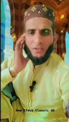 Tilawat e Quran Heart Touching Voice ❤️ Viral|Surah Al Usir