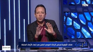 مفاجأة مدوية داخل نادي الزمالك قريبًا .. إسلام صادق يكشف