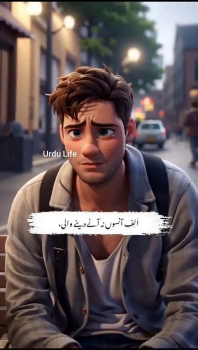 Great message for you