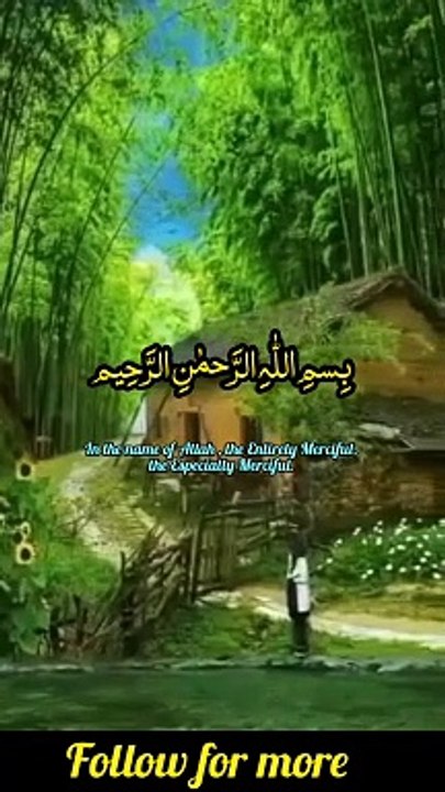 Qari Sahib