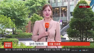 [날씨] 전국 맑고 한낮 초여름 더위…자외선 강해