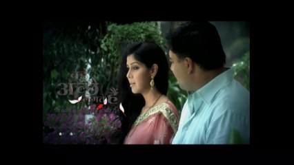 Bade achhe lagte hain