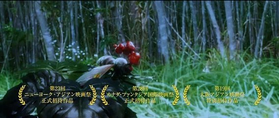 村瀬継蔵監督最新作『カミノフデ 〜怪獣たちのいる島〜』予告編🦖