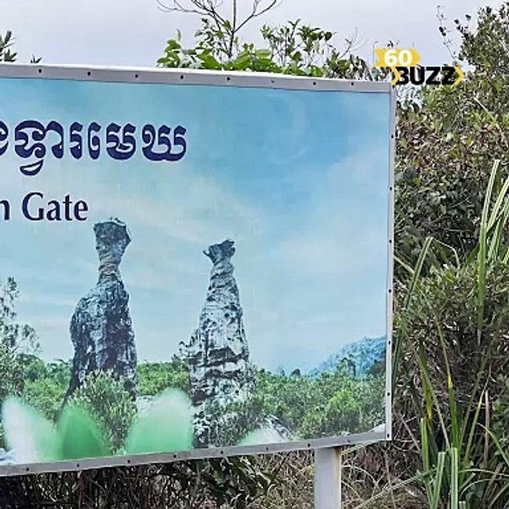 តំបន់​ទេសចរណ៍​មាន​អាយុកាល​រាប់​ពាន់​ឆ្នាំ​ហើយ​​ គឺ «​ខ្លោង​ទ្វារ​មេឃ​»​