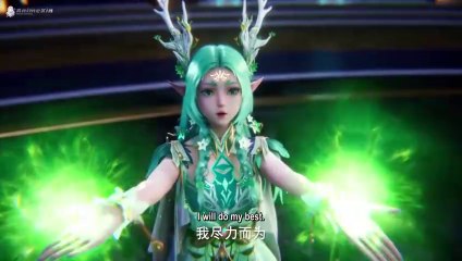 Throne Of Seal S01 EP109 (English Subtitle)