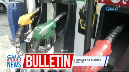 DOE - Presyo ng gasolina, posibleng bumaba sa Martes; Diesel at kerosene, inaasahang magmahal | GMA Integrated News Bulletin