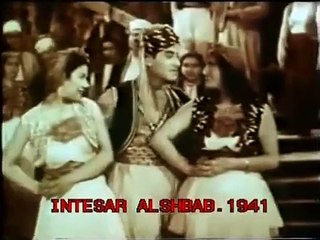 الحب الحب موسيقار الازمان فريد الاطرش بواسطه سوزان مصطفي