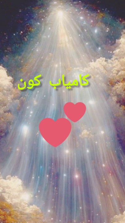 Piyare Muhammad