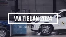 2024 Volkswagen Tiguan | EuroNCAP Crash Test
