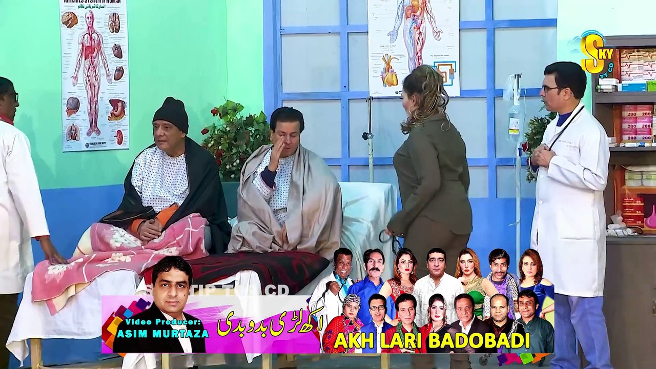 Amanat Chan and Khushboo Khan _ Sardar Kamal _ Tariq Teddy _ New Stage Drama 2022 _ Comedy Clip 2022