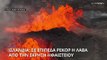 Ισλανδία: Απόκοσμες εικόνες μετά την έκρηξη ηφαιστείου
