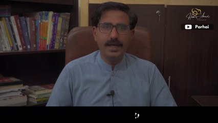 Wajood E Khaak Kabhi Itna Mautbar na Rahay | Hassaan Ahmad Awan New Ghazal | Hassaan's Poetry #shorts