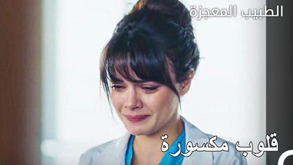 لم تستطع نازلي حبس دموعها أمام المجلس - الطبيب المعجزة الحلقة ال