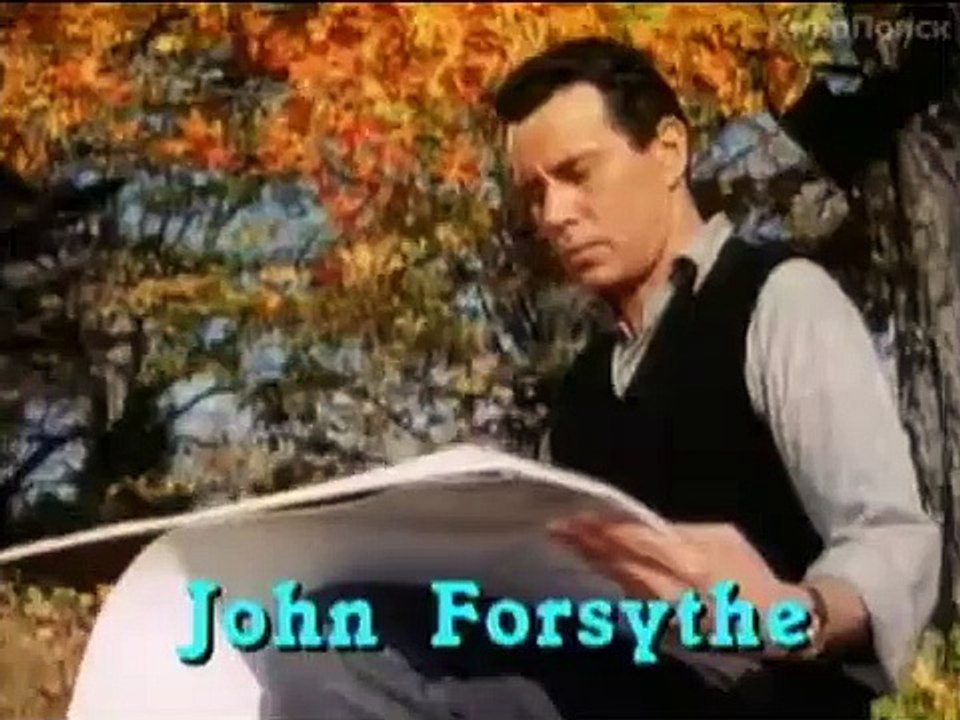 Mais… qui a tué Harry ? Bande-annonce (RU)