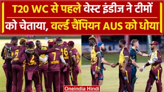 T20 World Cup 2024: West Indies ने वर्ल्ड चैंपियन Australia को दिखाया आईना |वनइंडिया हिंदी