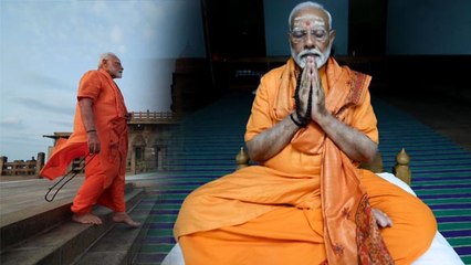 ২০১৯-এর রোকর্ড ভেঙেছেন নমো! নির্বাচনী প্রচার শেষে গেরুয়া বসনে ধ্যানমগ্ন মোদী