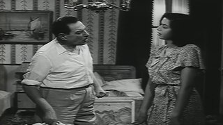 فيلم || أحمر شفايف || 1946
