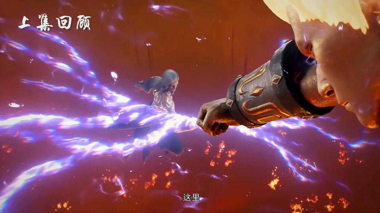 Donghuaid_Dragon Prince Yuan Episode 3 Sub Indo