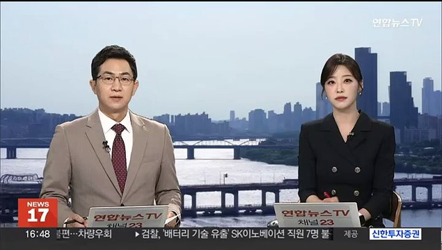 통일부 북한 방사포 사격은 명백한 도발…강력 규탄