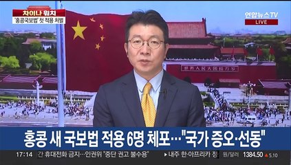 [차이나워치] 중국, 대만 포위훈련 재개할 듯…"무력 없이도 대만 지배 가능"