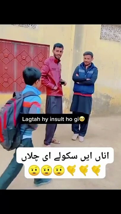 Funy