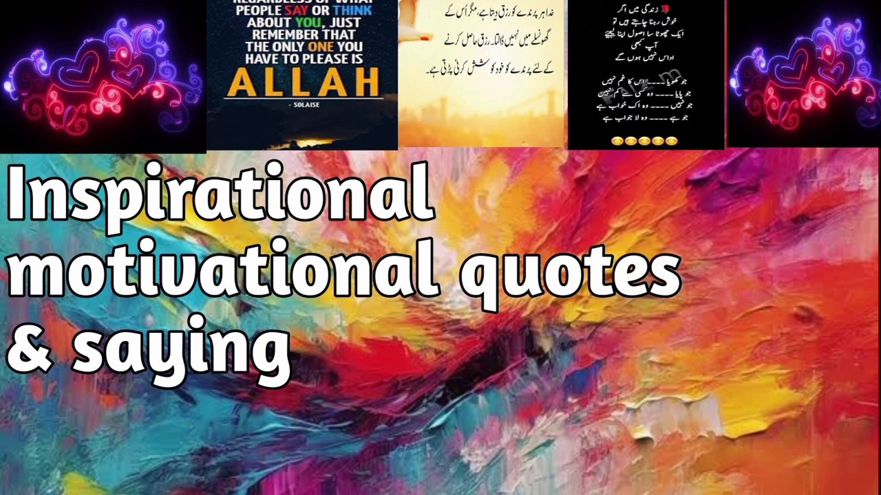 Inspirational motivational quotes - video Dailymotion