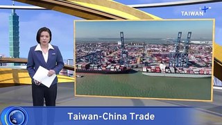 China Cancels Preferential Treatment for Taiwanese Imports