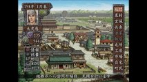 三国志Ⅷ　プレイステーション２（Romance of the Three Kingdoms playstation2）_44