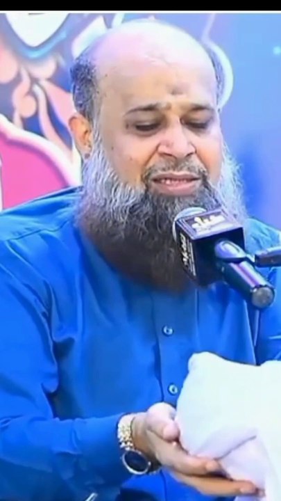 #اویس رضا قادری کی آواز میں نعت رسول اللہ #