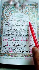Surah Fatiha / learnquranwith tajweed