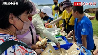 風櫃國小開心農場自產自銷 食農、金融與環境教育跨領域學習（風櫃國小提供）