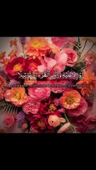 تلاوت القران بہت پیارا اواز ہے