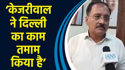 Delhi में पानी की किल्लत को लेकर Virendra Sachdeva ने Kejriwal के कुप्रबंधन पर साधा निशाना
