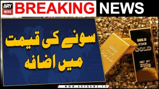 Gold rates go up in Pakistan