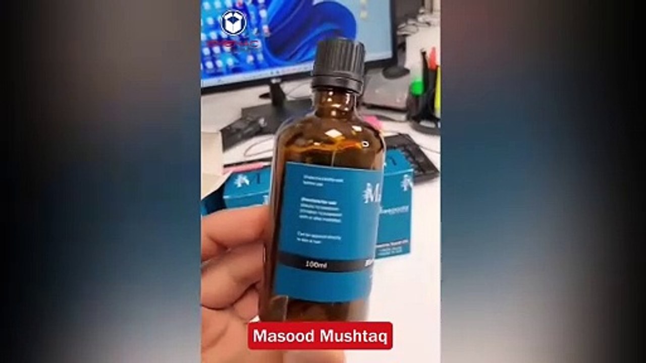Emenac Packaging UK - Honest Review by "Masood Mushtaq"