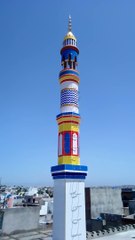 final video minar work 2024