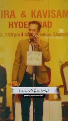 My Poetry Journey on Velog ✍️