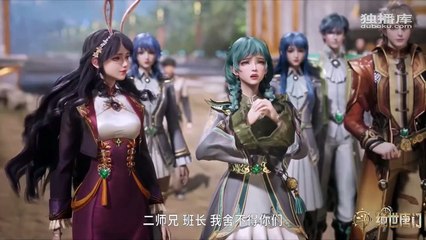 Soul Land 2 Episode 51 Subtitle(720P_HD)