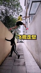 Comedy nature & entertainment center