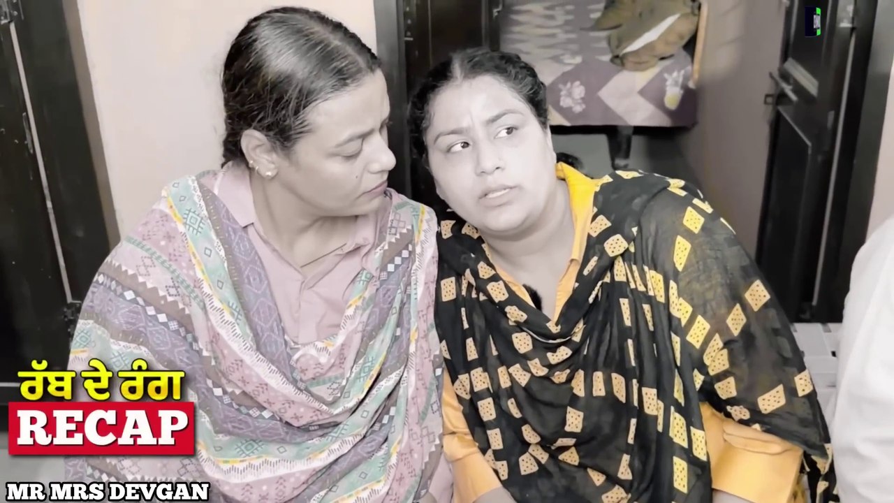 RABB DE RANG - ਰੱਬ ਦੇ ਰੰਗ - EP 15 - خدا کے رنگ - MR MRS DEVGAN - NEW PUNJABI WEB SERIES 2024
