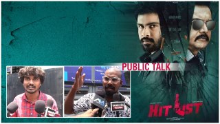 Hit List Movie Public Talk ఆ జానర్ ఇష్టపడే వాళ్ళకి మస్ట్ వాచ్ | Filmibeat Telugu