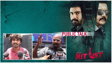 Hit List Movie Public Talk ఆ జానర్ ఇష్టపడే వాళ్ళకి మస్ట్ వాచ్ | Oneindia Telugu