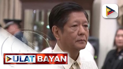 Télécharger la video: Posisyon ng Pilipinas kaugnay sa soberanya ng pambansang teritoryo, ilalatag ni PBBM sa kanyang...