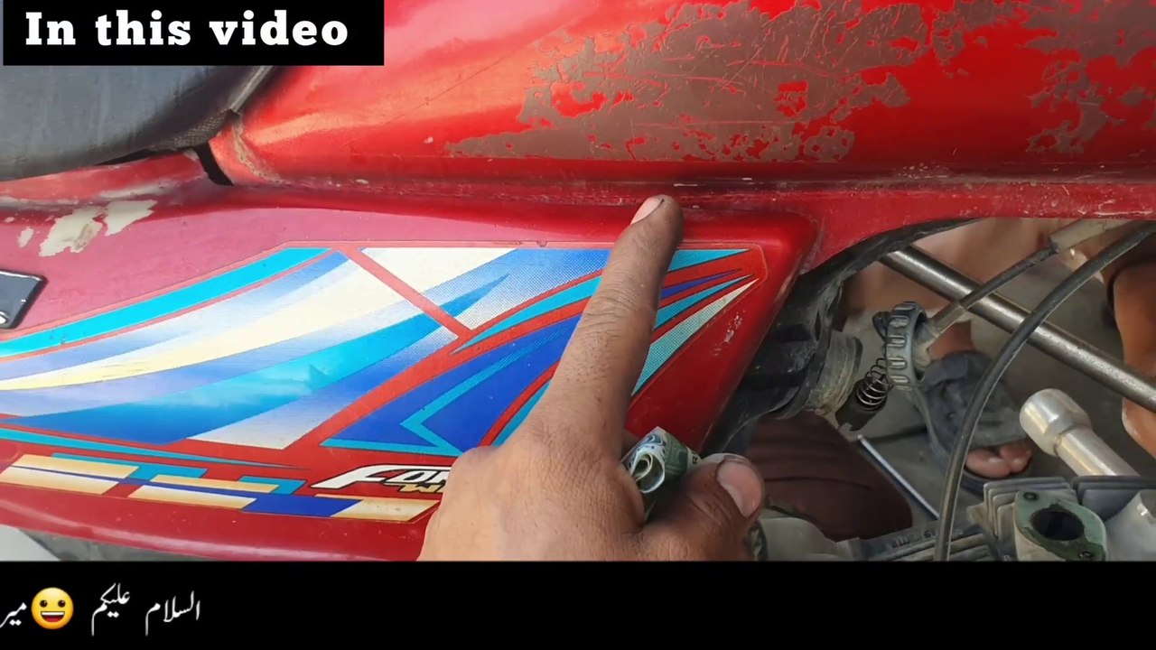 How to Fix Honda 70 Side Cover Vibration (Easy Solution) video