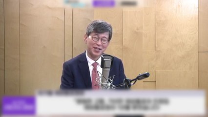 재외동포청 출범 1년..."지속가능한 정책 추진 기반 마련 성과" / YTN