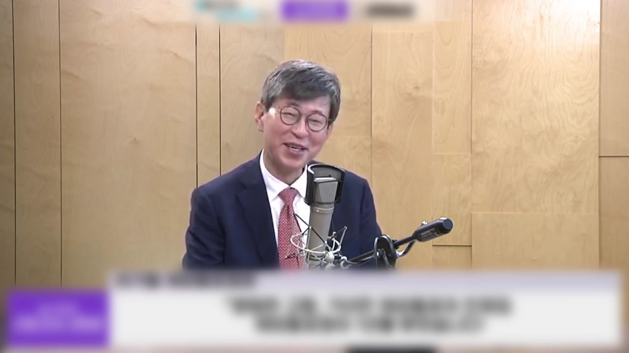 재외동포청 출범 1년..."지속가능한 정책 추진 기반 마련 성과" / YTN