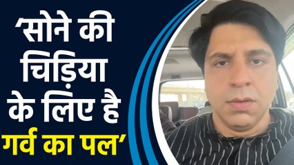 RBI द्वारा Britain से 100 टन सोना वापस मंगाने पर बोले BJP प्रवक्ता Shehzad Poonawalla