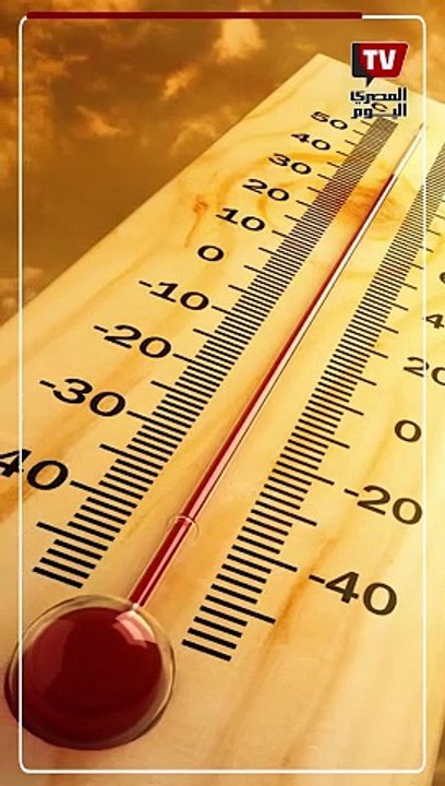 موجة حارة تضرب البلاد.. «الأرصاد» تعلن تفاصيل حالة الطقس وموعد ذروة ارتفاع درجات الحرارة