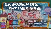 アンパンマン アニメ スペシャル TV 2024 Vol 3035 Full HD  それいけ アンパンマン Full  Let's Go Anpanman Anime 2024